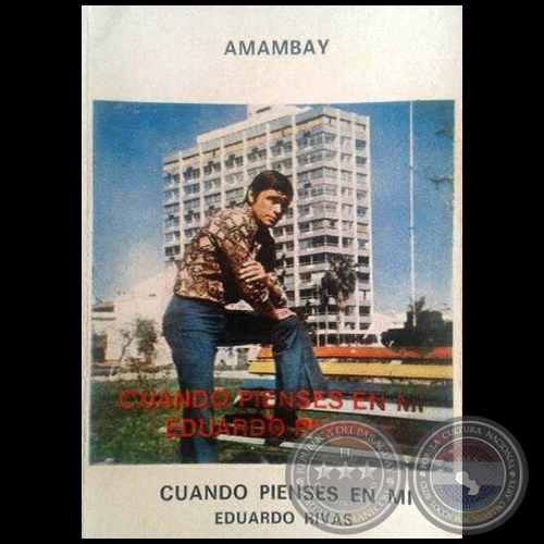 CUANDO PIENSES EN MÍ - EDUARDO RIVAS (CASETTE)